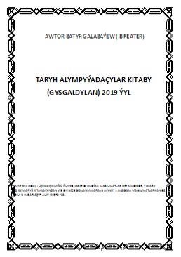 Taryh olimpiadçylar kitaby